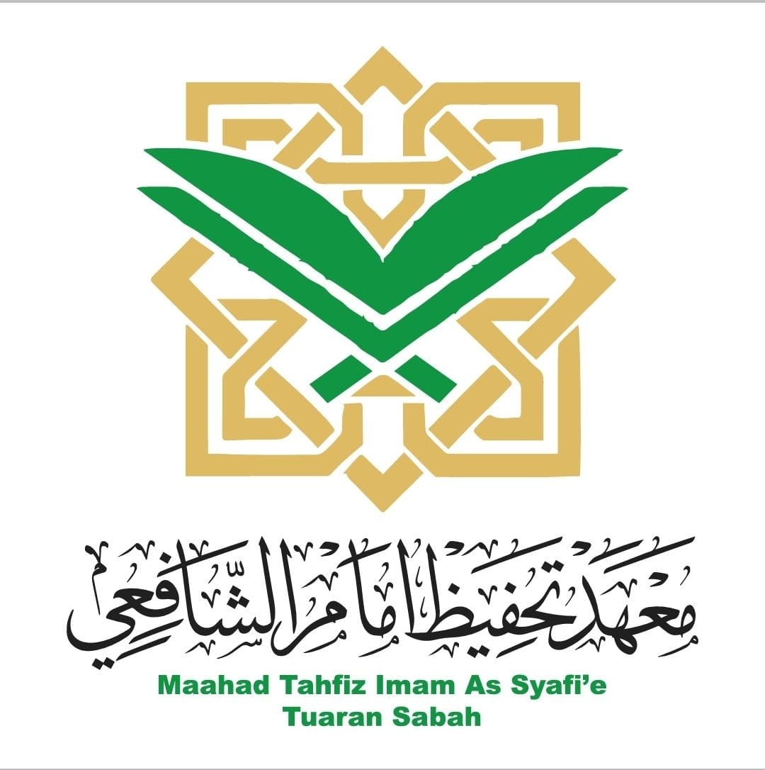 Logo Maahad Tahfiz Imam As Syafie Tuaran